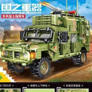 Lego xe tăng chiến đấu