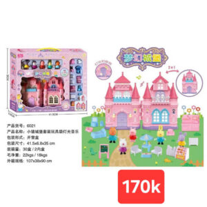 Đồ chơi gia đình heo peppa